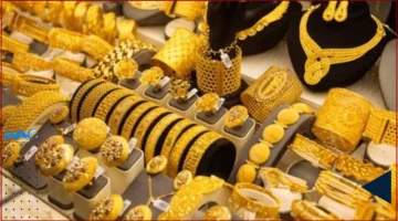 صعود الذهب.. ارتفاع الأسعار مدعومًا بالتوترات الجيوسياسية وتخفيضات الفائدة الأمريكية المتوقعة